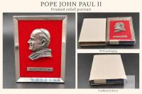 Pope John Paul II Commemorative Plaque with Metal Bust and Original Box