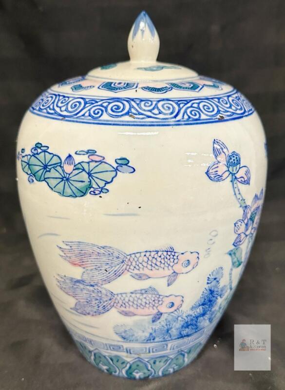 Chinese Porcelain Ginger Jar, Lotus & Koi Fish Motif, Blue Qianlong Mark, Lid Included, 9"x7"