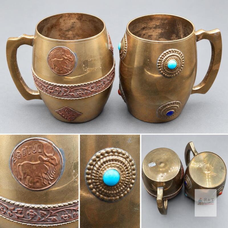Pair of Decorative Brass-Tone Metal Mugs with Animal Medallions & Coloured Accents