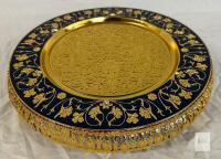 Ornate Brass Serving Tray with Blue Enamel Floral Design,12.5" Diameter