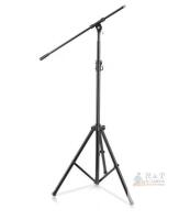 NEW Pyle Adjustable Microphone Stand PMKS56, 51&ndash;78&rdquo; Height, 29.5&rdquo; Boom, 7.7 lbs, Black, Tripod Base