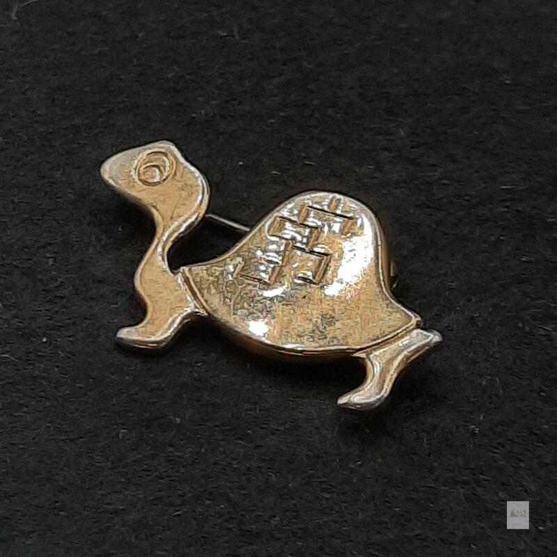 Vintage Sarah Coventry Gold-Tone Turtle Pin Brooch, 1.25" Costume Jewelry, Safety Clasp