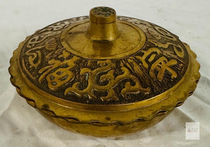 Antique Chinese Brass Lidded Bowl with Engraved Characters