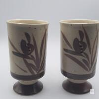 Presumed Holt Howard 1970's Japanese Coffee Mugs