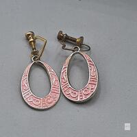 Vintage Pink Enamel Oval Dangle Earrings, Screw-Back, Silver Tone Metal, 1.25" Drop, 1950s-70s