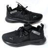 New PUMA Men's Softride Enzo NXT Wide (Size 8.5)