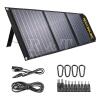 New Rock Solar 60w Foldable Solar Panel Kit - RSSP60