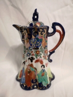 Vintage Beautiful Chocolate Pot with Asian Design