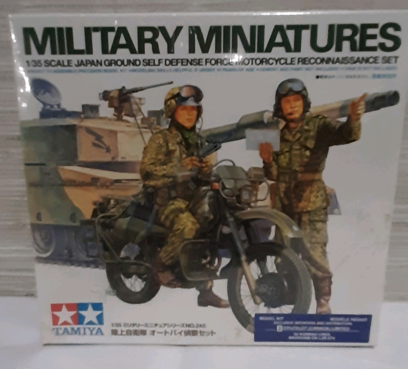 Vintage (2000) Military Miniatures, Japan Ground Self Defense Force Motorcycle Reconnaissance Set 1:35 Scale