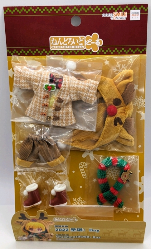 New NENDOROID 2022 Christmas Outfit Set: Boy.