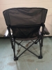 Bass Pro Shop Portable Foldable Outdoor Hard Arm Chair with Case - 4