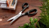 New CUTCO Super Shears/Scissors.