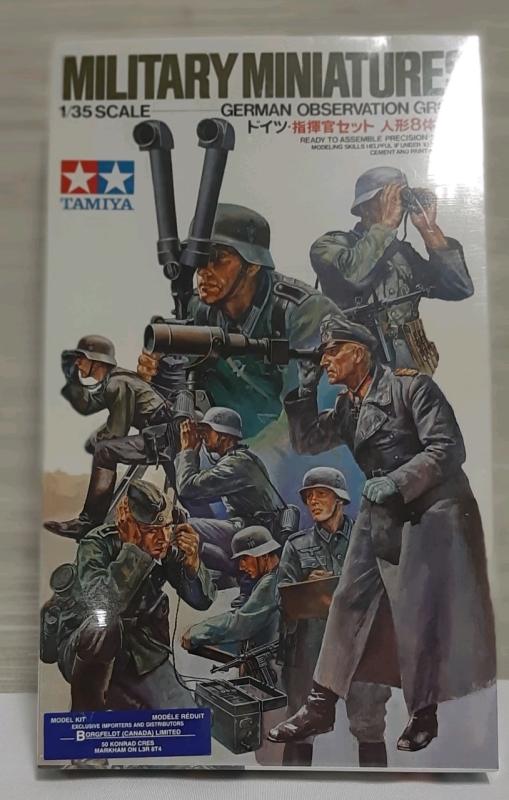 Vintage Military Miniatures, German Observation Group 1:35 Scale