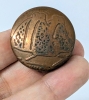3 Vintage Etched Copper Trinket Boxes (1 with sticker from Jerusalem) - 5