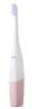 New Bristl Electric Toothbrush with near infrared & near ultraviolet light therapy - 2