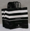 10 New Sephora Bags. 12.75" tall x 12" wide X 5.50" deep - 2