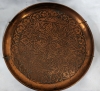 Collection of Copper Servingware and Bird Decoration - 5