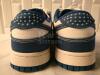 New Nike Dunk Low Retro SE - Sashiko Industrial - Men's 10 - 3
