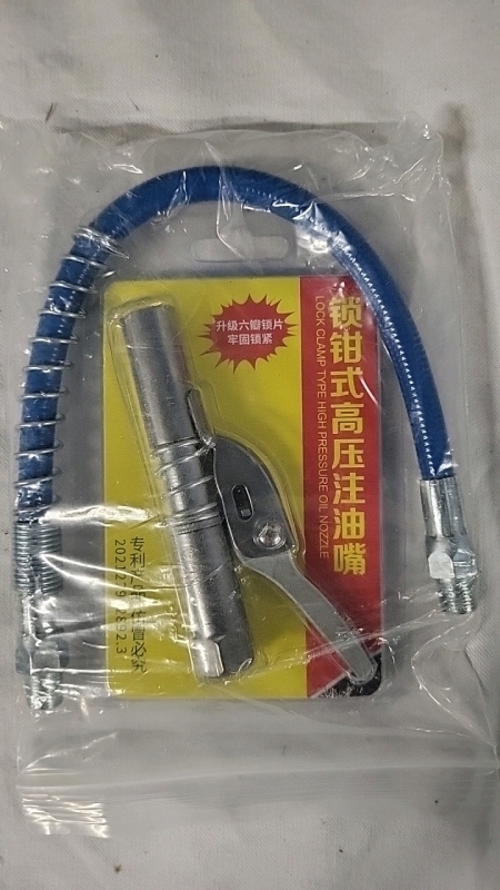 New Lock Clamp Type High Pressure Oil Nozzle