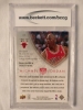 Graded Michael Jordan Card - 10 Mint or Better - 2