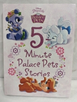 3 Disney Princess Storybooks