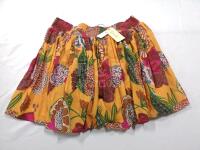 New Women's Skirt sz XL by Anthropologie