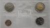 2017 Canadian My Canada, My Inspiration Uncirculated 8-Coin Set , Sealed - 3