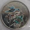 2017 Canadian My Canada, My Inspiration Uncirculated 8-Coin Set , Sealed - 5