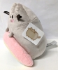 New PUSHEEN Plush with Rainbow 9.5" - 3