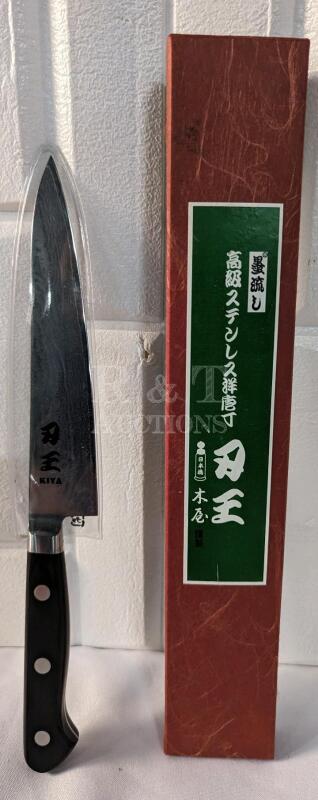 New Kiya Damascus Style 150mm 33 layer stainless steel knife.