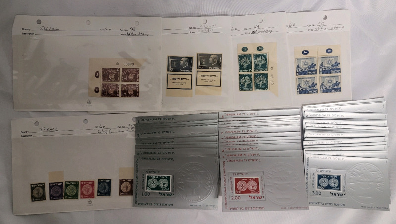 Israel Postage Stamp Lot - Singles & Four (4) Blocks - All Stamps Unused