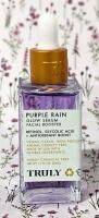 New TRULY Purple Rain Glow Serum Facial Booster 50ml.