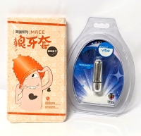 New Trinity Vibes Peanut Bullet Vibe Plus & Penis "Mace"