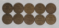 1920 - 1936 Canadian King George V Penny Lot , 10 Coins