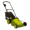 New Sun Joe 20" 12-amp Electric Lawn Mower - MJ408E - 2