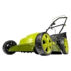 New Sun Joe 20" 12-amp Electric Lawn Mower - MJ408E - 3