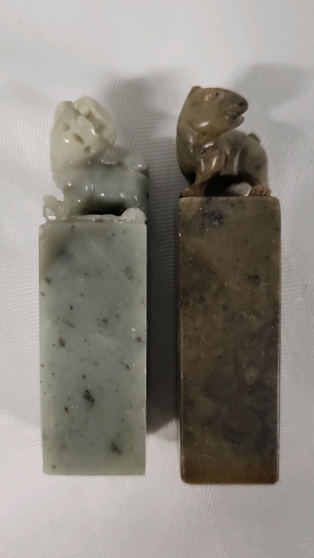 2 Chinese Carved Stone Seals