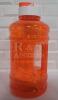 Home Depot 2.1L Orange Water Bottle - New - 2