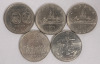 1968 - 1984 Canadian One Dollar Coins , 10 Coins - 3