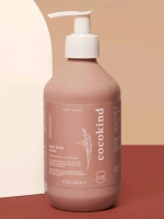 New COCOKIND Sake Body Lotion (354ml)