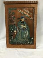 Albert Gilles Asian Series Enamel on Copper