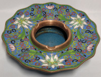 Vintage Handcrafted Cloisonne Copper Chinese Floral Ashtray