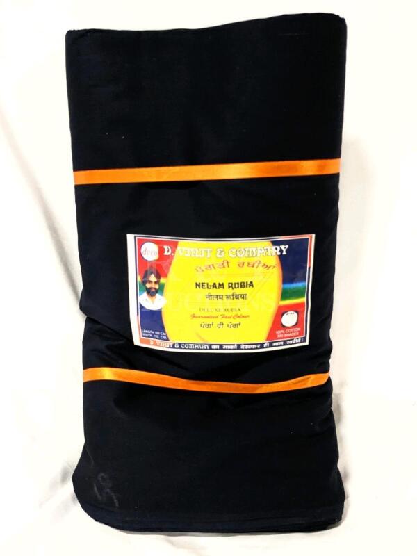 New Nelam Rubia Deluxe Bolt of 100% Cotton Fast Colur Fabric (50 Metres)