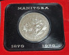 1970 Manitoba & 1971 British Columbia Canadian Dollar Coins w/Case - 2