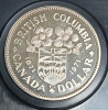 1970 Manitoba & 1971 British Columbia Canadian Dollar Coins w/Case - 5