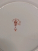2 Royal Crown Derby Dessert Plates - Traditional Imari pattern - 4