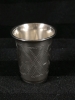 Antique 1899-1908 Imperial Russian Silver Kiddush Cup