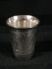 Antique 1899-1908 Imperial Russian Silver Kiddush Cup - 3