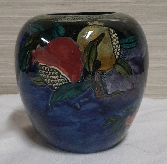 Vintage, *Reubens Ware* Handpainted Pomegranate Vase