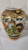 Vintage Ornate Japan Miniature Urn - Marked - 2